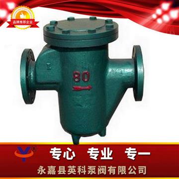 LPG-U^V